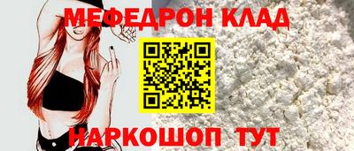 кокаин колумбия Северобайкальск