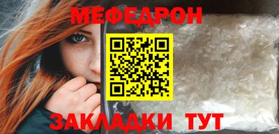 кокаин колумбия Северобайкальск