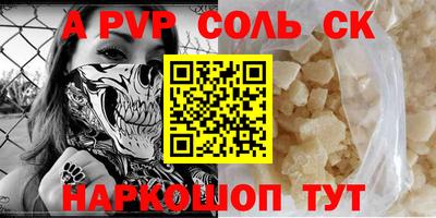 мдпв Свободный
