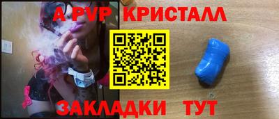 мдпв Свободный