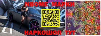 кокаин колумбия Северобайкальск