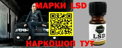 кокаин колумбия Северобайкальск