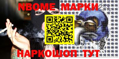 кокаин колумбия Северобайкальск