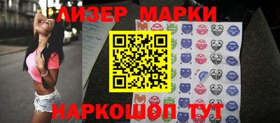 ПСИЛОЦИБИНОВЫЕ ГРИБЫ Севастополь