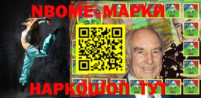 кокаин колумбия Северобайкальск