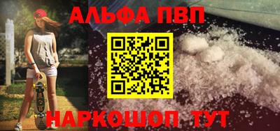 мдпв Свободный
