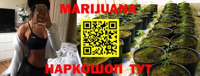 кокаин премиум Рыбинск
