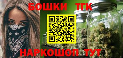 ПСИЛОЦИБИНОВЫЕ ГРИБЫ Севастополь