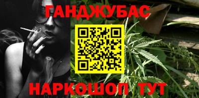 кокаин колумбия Северобайкальск