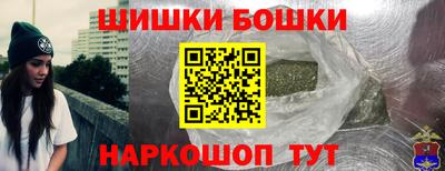 кокаин колумбия Северобайкальск