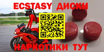 мдпв Свободный