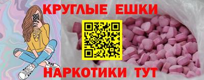 кокаин колумбия Северобайкальск