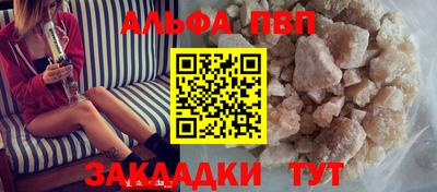 ПСИЛОЦИБИНОВЫЕ ГРИБЫ Севастополь