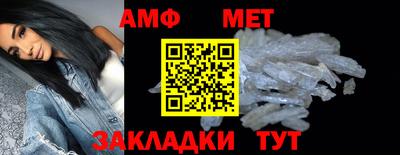 кокаин колумбия Северобайкальск