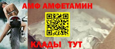 кокаин колумбия Северобайкальск