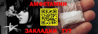 ПСИЛОЦИБИНОВЫЕ ГРИБЫ Севастополь