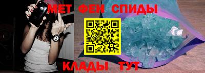 кокаин колумбия Северобайкальск