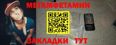мдпв Свободный
