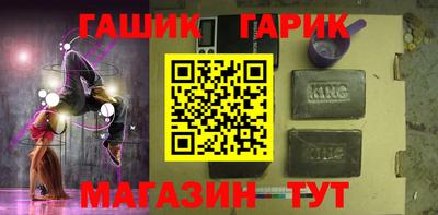 мдпв Свободный