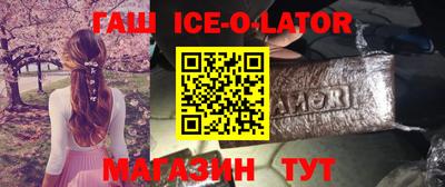 кокаин колумбия Северобайкальск