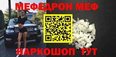 кокаин колумбия Северобайкальск