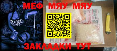 мдпв Свободный