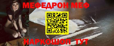 ПСИЛОЦИБИНОВЫЕ ГРИБЫ Севастополь