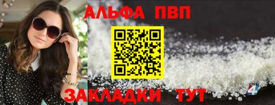 мдпв Свободный